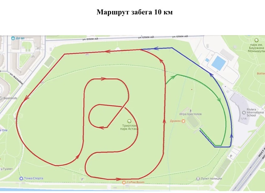 10 км